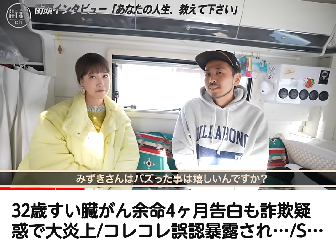 ゼロだと嬉しいこと