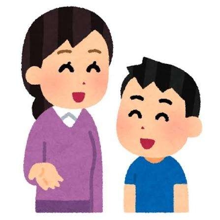 息子のママ呼びは何歳まで？