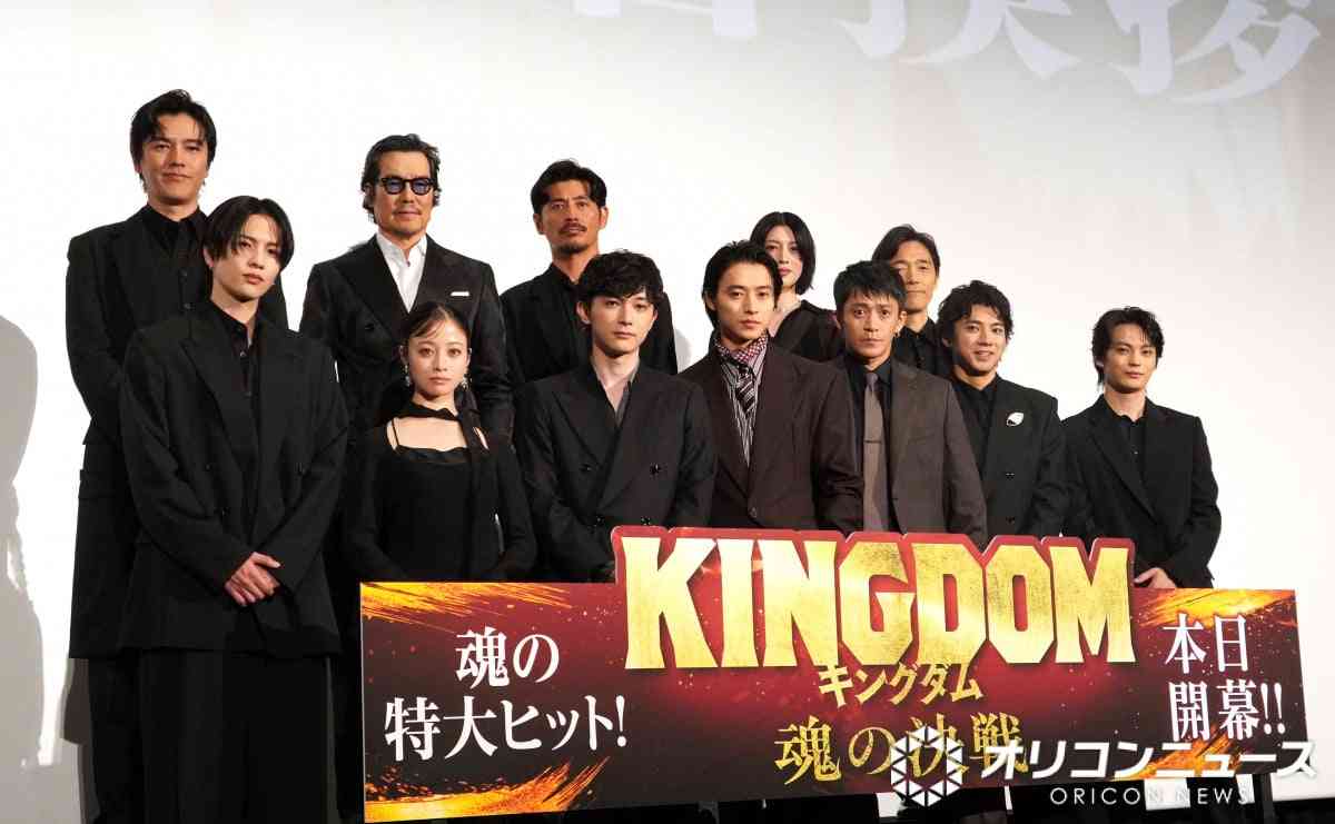 吉沢亮、大先輩を前に震え止まらず「僕に向かって全員跪いていて」 『キングダム』の撮影裏語る