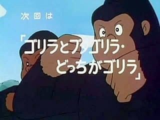 れいわ奥田芙美代議員が高市首相と「赤鬼」の写真並べ「どちらが本物の総理か」首相は不快表情