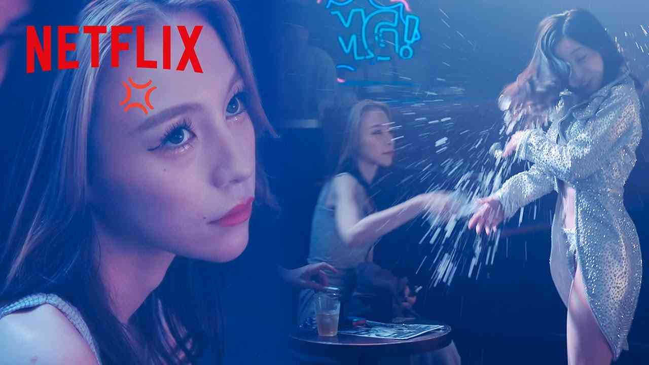 Netflix『ラヴ上等』シーズン2、8・4配信開始 MCはMEGUMI&永野が続投、Awichは初参加