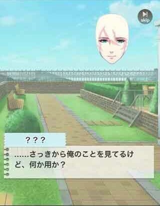 ゲーム総合トピ