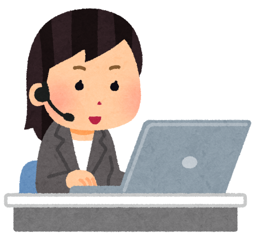 インカムで無視される【パート】
