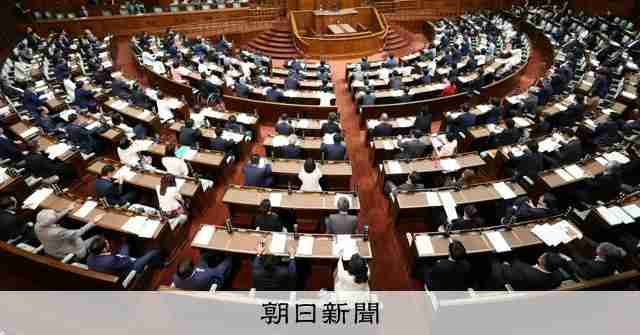 改正個人情報保護法が成立　病歴や信条も…本人の同意なく提供可能に [高市早苗首相]：朝日新聞