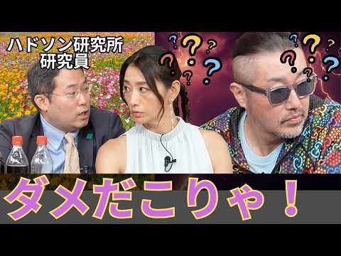 【判明】これがまさに典型的な例。