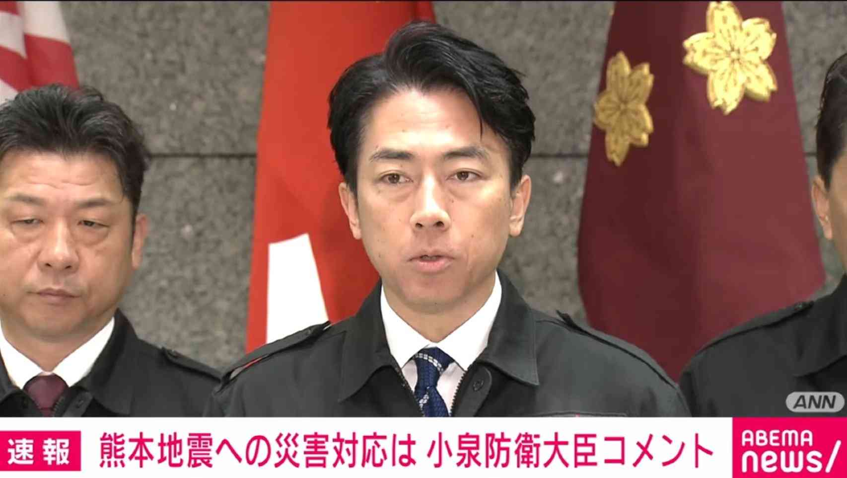 小泉防衛大臣「令和8年熊本地震」自衛隊派遣状況を説明「約4600名態勢で活動」爆発したイオンモール熊本にも170名が人命救助に（ABEMA TIMES） - Yahoo!ニュース