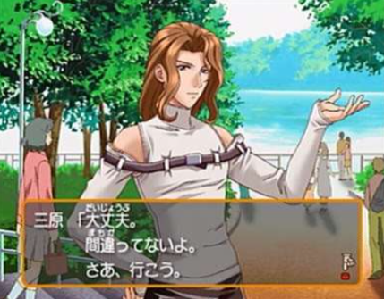 【メンズファッション】絶妙にダサいコーデの画像が集まるトピ Part5