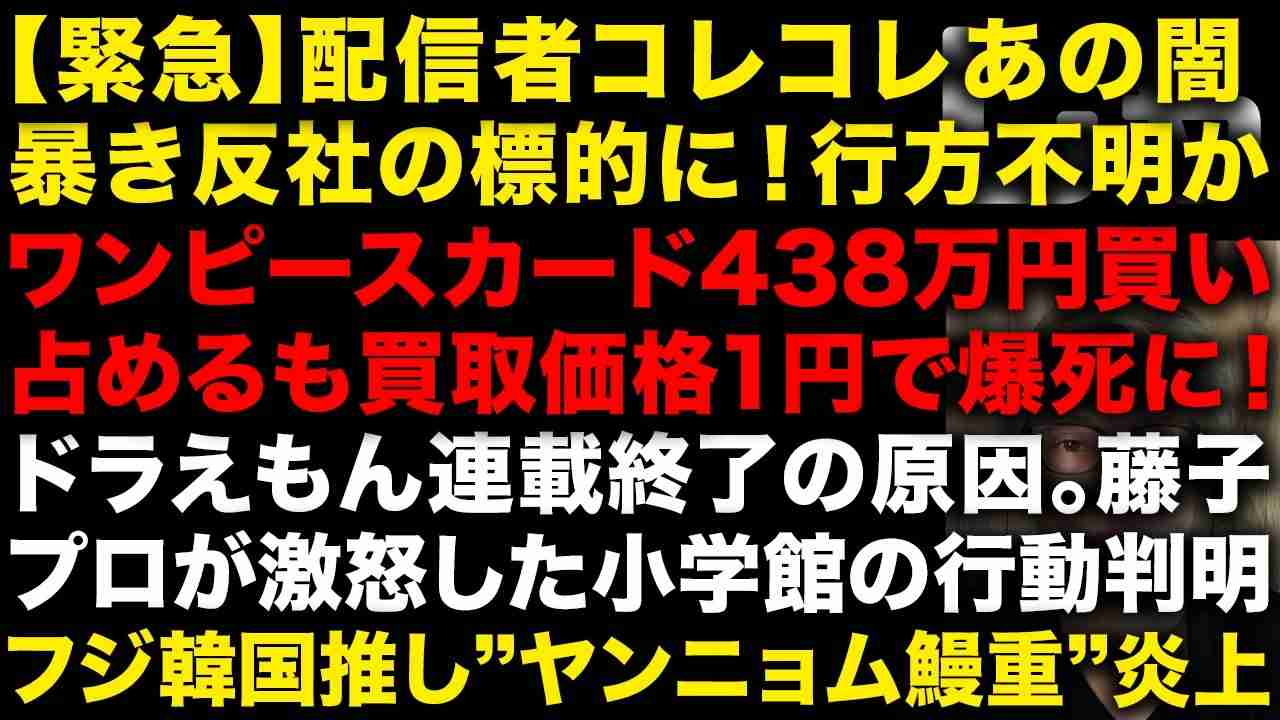「身体接触が禁じられたのに、橋本さんと抱き合うシーンが脚本に…」 佐藤二朗が明かす「結局、脚本を書き換える事態に」