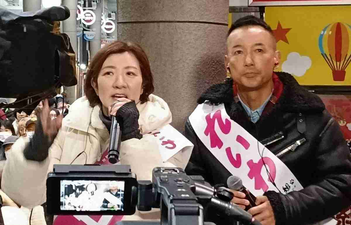 れいわ激震…　山本太郎氏が代表を電撃辞任　大石晃子共同代表も離党表明「山本体制の終了と同時に離れる」（スポニチアネックス） - Yahoo!ニュース