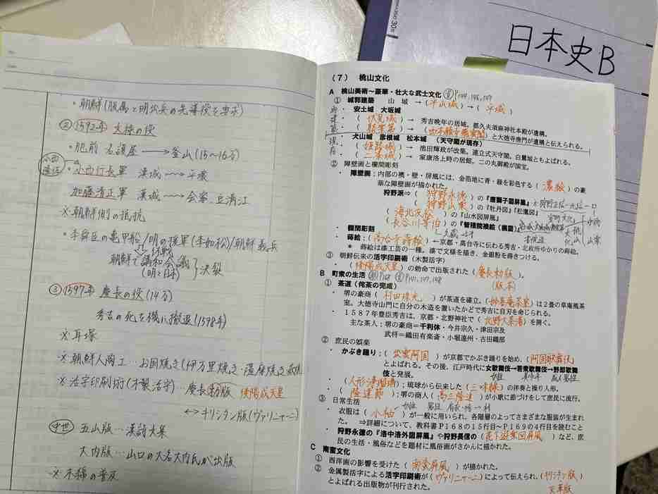 「強迫症」当事者が打ち明けた苦しみ　その原因と治療法は？ 専門の精神科教授にインタビュー