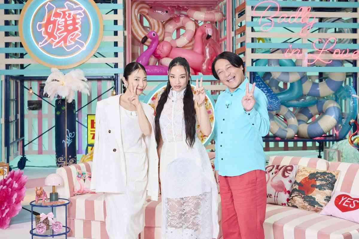 Netflix『ラヴ上等』シーズン2、8・4配信開始 MCはMEGUMI&永野が続投、Awichは初参加