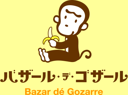 【東京】秋葉原について
