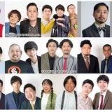 >>689NGT事件の被害者に対して酷いこと言ってた。 | ガールズちゃんねる - Girls Channel -