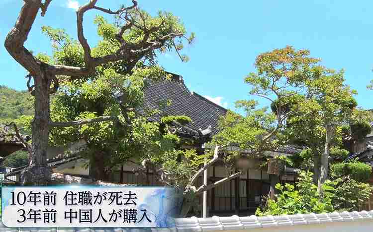 【直撃】ニッポンの寺を中国人が買収…切実な裏事情（テレ東プラス） - Yahoo!ニュース