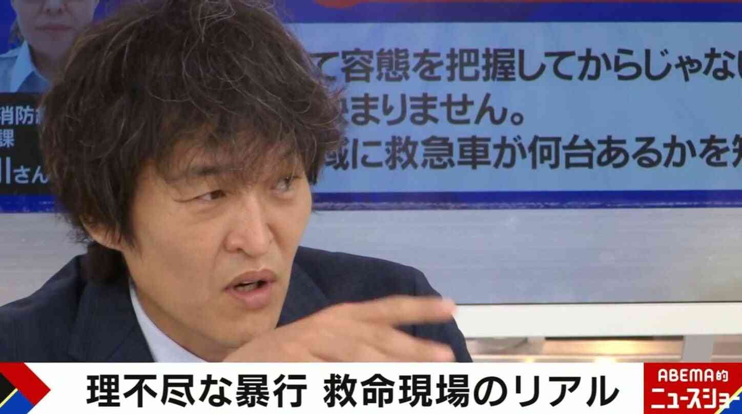 千原ジュニア、第3子の救急搬送で…救急車の窓から見えた“まさかの光景”「関係ないって思いがち」愕然とした歩行者や自転車の行動