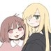 みいちゃんと山田さん【公式】? on X