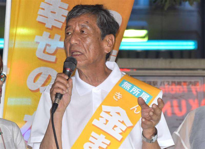 金さんはなぜ６８歳で日本国籍を取得し、７０歳で都議選に挑んだのか　「善良な在日」として暮らした半生、ヘイトスピーチの衝撃と怒り、認められない民主主義への参加（47NEWS） - Yahoo!ニュース