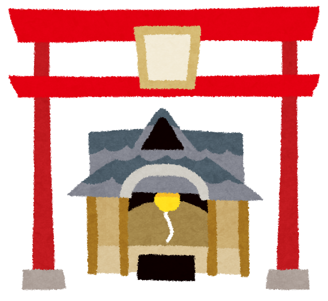 友達との縁切り