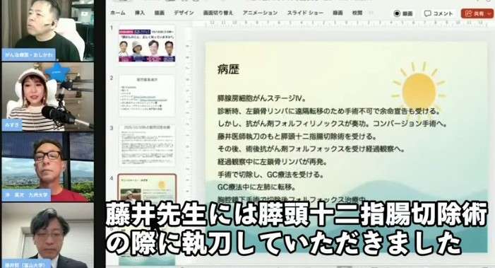 ゼロだと嬉しいこと