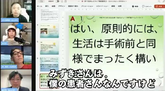 ゼロだと嬉しいこと