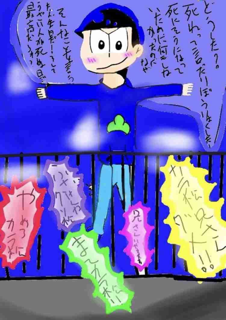 小学校を休ませて旅行に行くこと