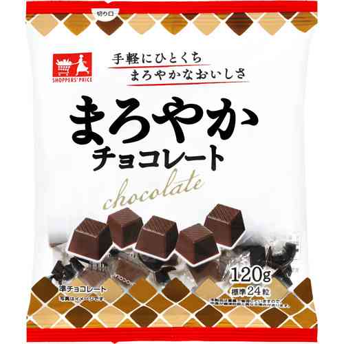 【チョコレート】種別・分類気にしますか【準チョコレート】