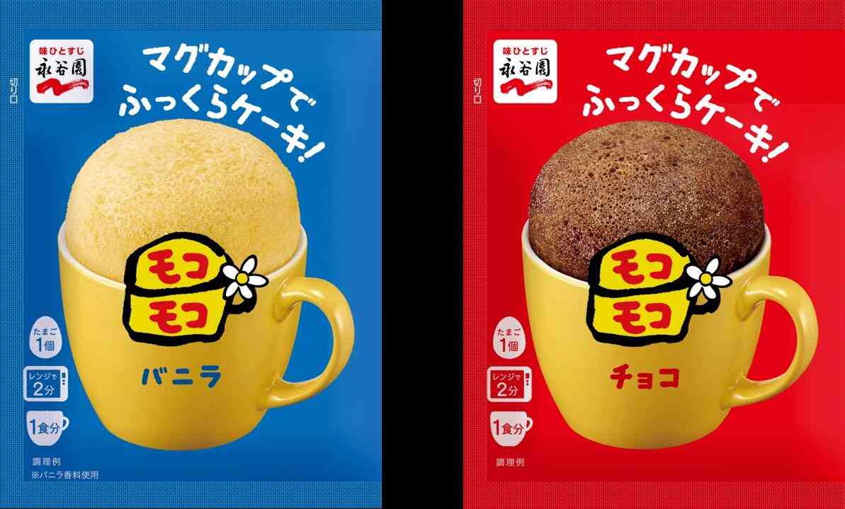 一度は「実現困難」も...永谷園「モコモコ」12年ぶり復活　500件超の要望、X「中の人」安堵「やっと応えられる」: J-CAST ニュース