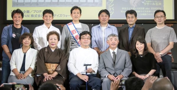 幻の『第14回アメリカ横断ウルトラクイズ』出場者が集結！「『QUIZ JAPAN』第８回トークライブ」レポート  |  QUIZ JAPAN