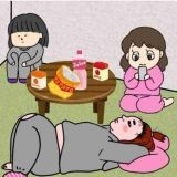 自民党に憲法変えられて人権なくなる危機を1人でも多くの人に知ってもらうためには... | ガールズちゃんねる - Girls Channel -