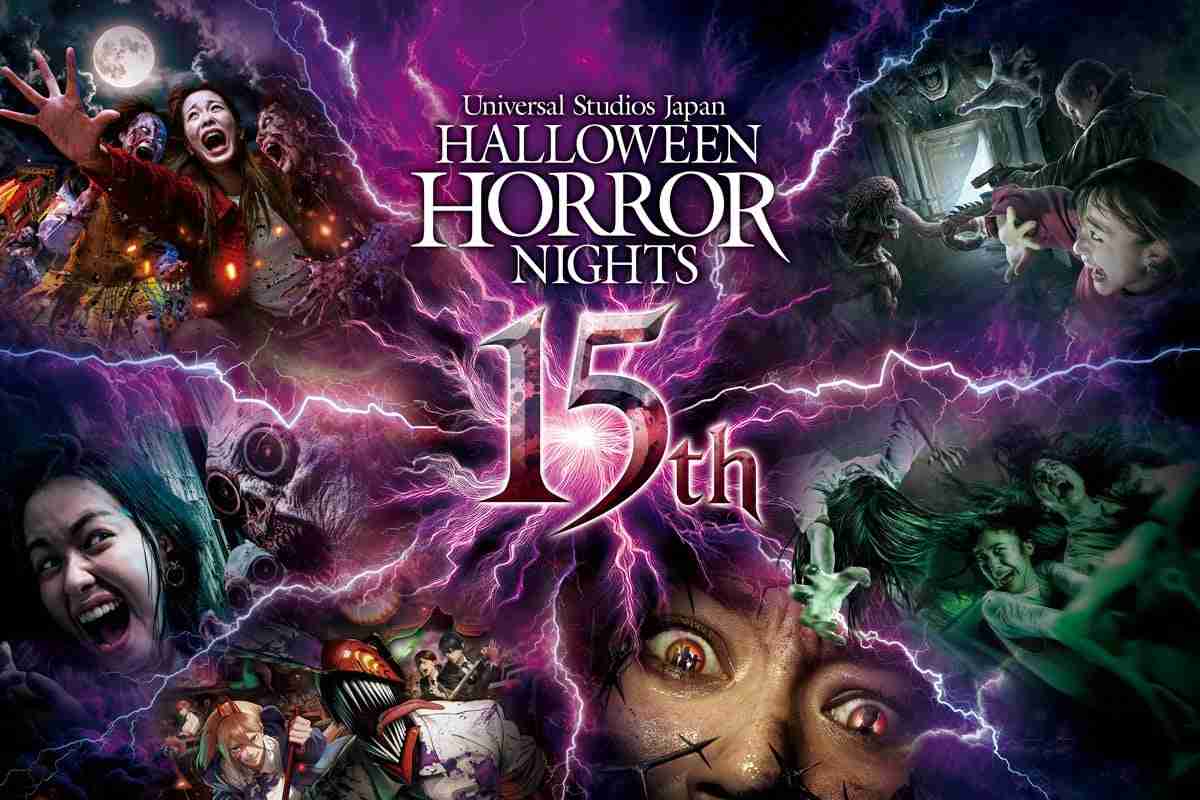 USJ、史上初のR-18指定＆誓約書必須アトラクション発表　『ハロウィーン・ホラー・ナイト』15周年で追加【概要】  | オリコンニュース（ORICON NEWS）