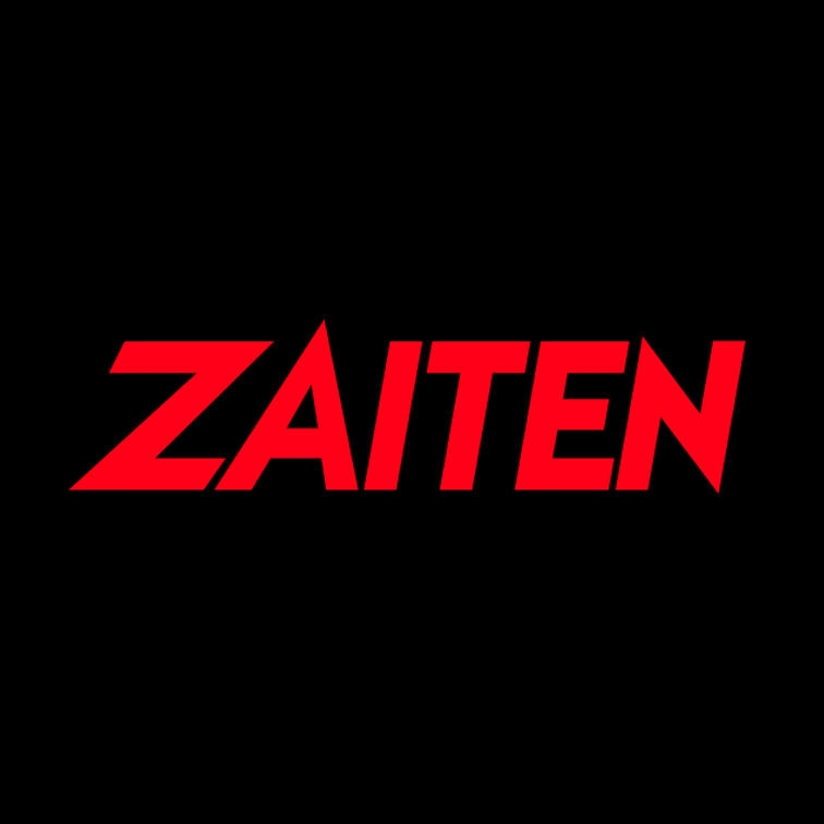 日本ハム「茨城工場C１００人が偽造在留カード」の異常事態 | ZAITEN（ザイテン）過激にして愛嬌ありの経済情報サイト‐財界展望新社