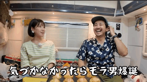 実話のオオカミ少年