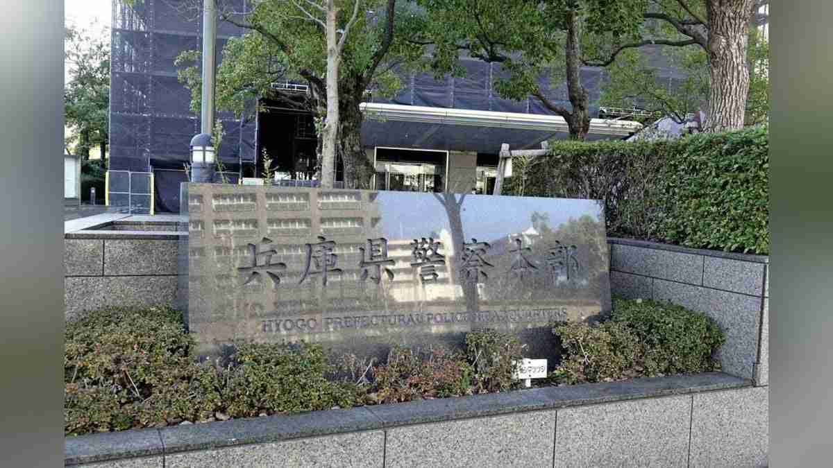 消防士を逮捕送検 同居女性の６歳娘の手首縛り監禁した容疑「しつけのため」兵庫県大阪府 : 読売新聞