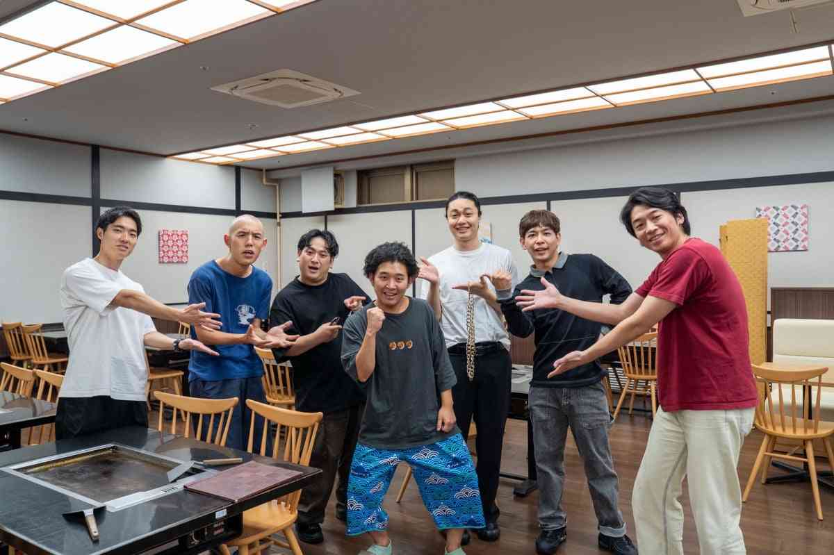 四千頭身・後藤拓実『有吉の壁』でサプライズ結婚発表　相方2人も知らず呆然  | オリコンニュース（ORICON NEWS）
