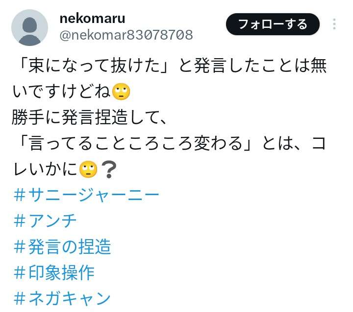 ゼロだと嬉しいこと