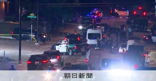独立記念日にかけて銃乱射事件相次ぐ　アメリカ、銃は若者の死因首位：朝日新聞