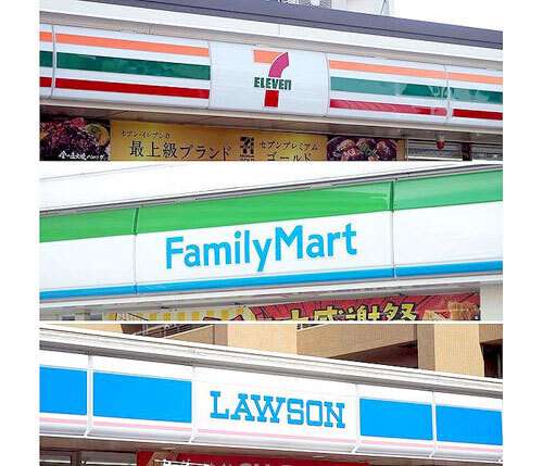 熊本地震　大手コンビニ3社が支援物資の提供や店頭募金を開始（食品新聞） - Yahoo!ニュース