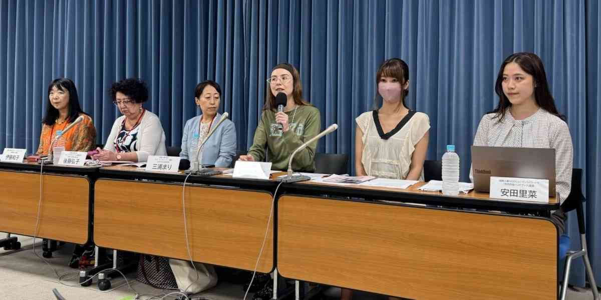 「一緒にホテル入ったらOKなのか？」性的同意への理解、3人に1人が不十分…NGO調査でギャップ浮き彫り - 弁護士ドットコム
