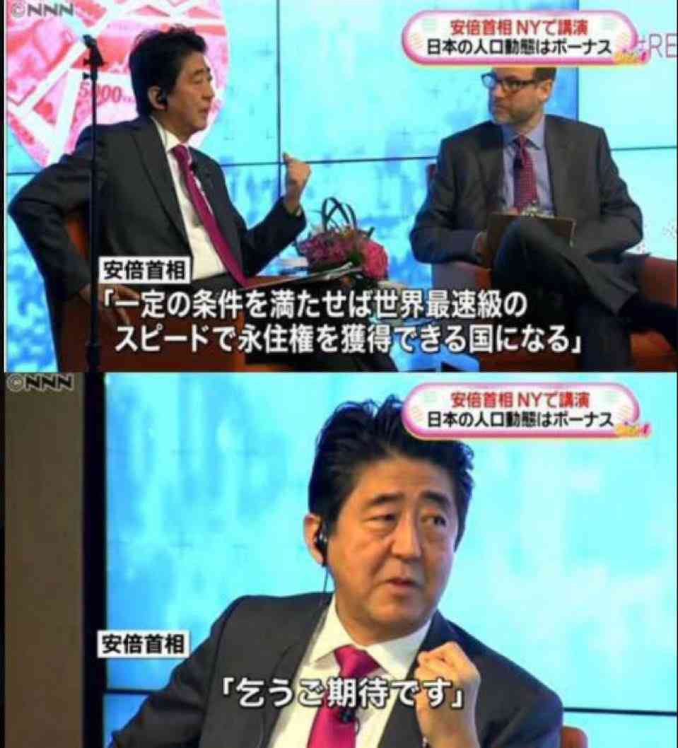 「山上さんありがとう！」と書かれ…安倍元首相の死を揶揄する“不謹慎チラシ”が物議…掲示された東北大学は「速やかに撤去」と回答