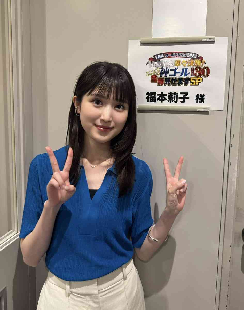 「仮面ライダーマイス」主人公は22歳・秋谷郁甫 ドラマ初主演で大役「がむしゃらに頑張る」