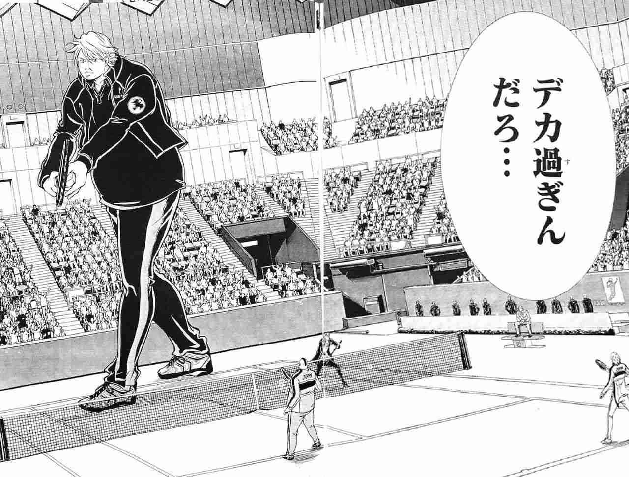 コラかと思ったらコラじゃなかった画像トピ