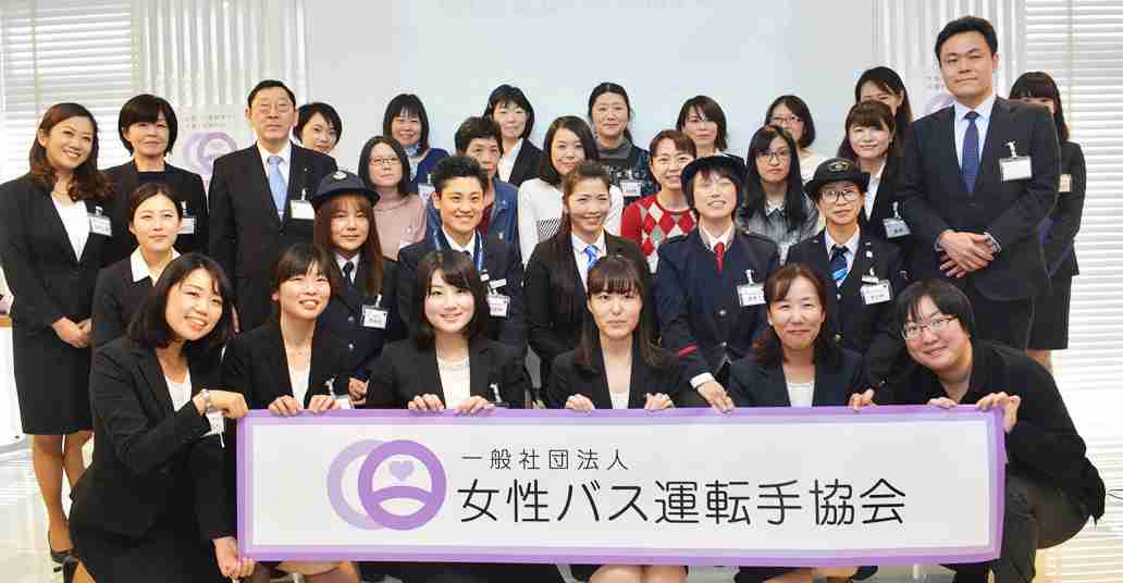 1日1000人利用のバス廃止へ 千葉市花見川区 「運転士不足」代替交通なし 住民存続求めるが…