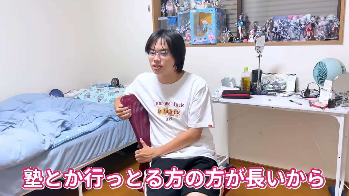 元「小学生ホスト」琉ちゃろ、大学受験生になった姿に驚き おしゃれに興味「ない」...部屋に美少女フィギュア