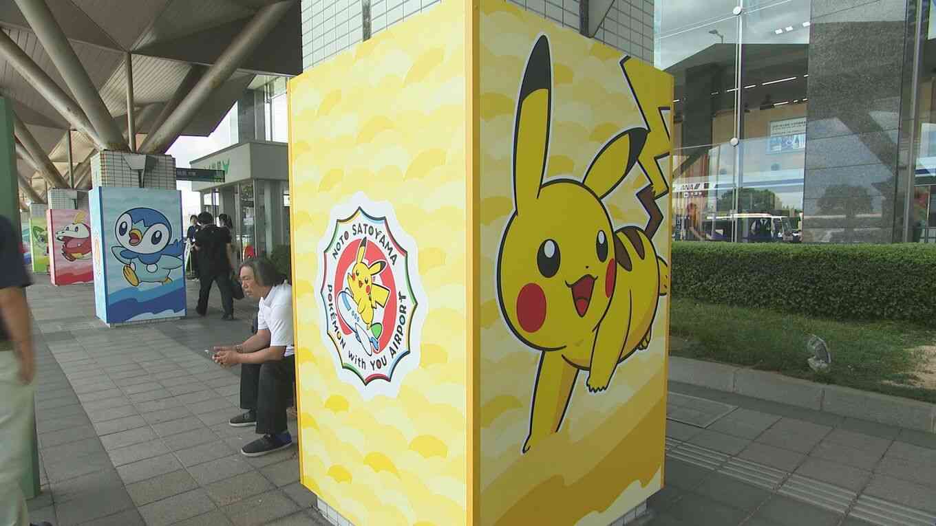 世界初「ポケモン空港」が能登に誕生!“ひこうタイプ”111種類が空港内を装飾