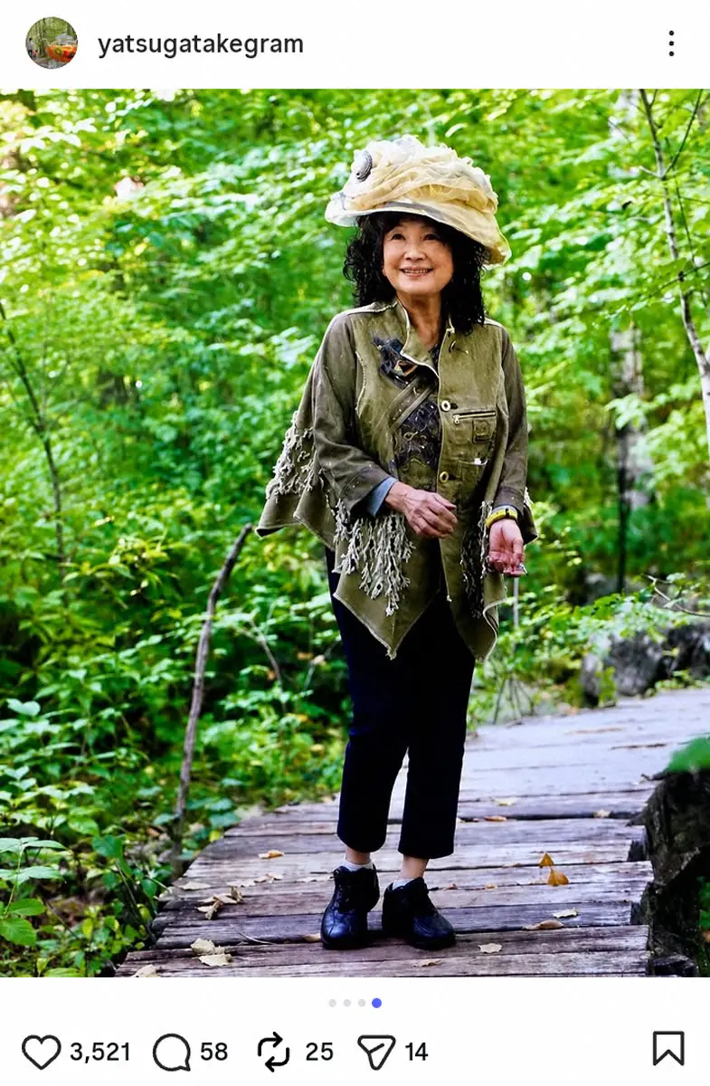 声優・二階堂有希子さん死去　老衰のため　「ルパン三世」初代・峰不二子役　夫は柳生博さん - スポニチ Sponichi Annex 芸能