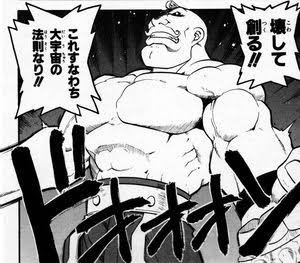なぜ少女漫画のイケメンより少年漫画のイケメンの方がかっこいいのか？