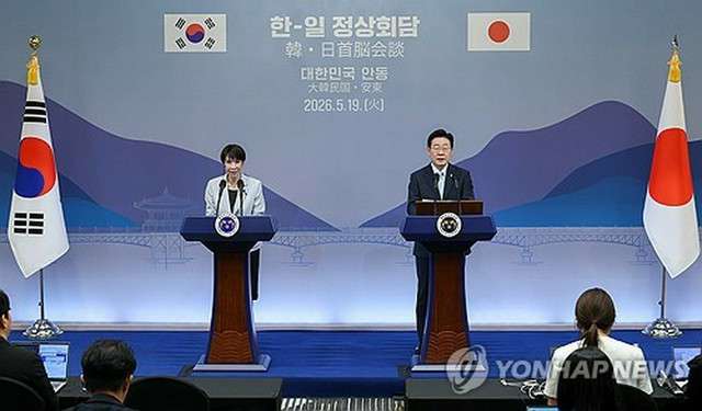 慰安婦支援団体が韓日首脳会談を非難　「歴史を無視して軍事協力を強調」（聯合ニュース） - Yahoo!ニュース