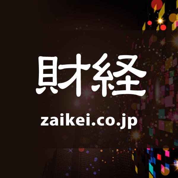 米メタの人員削減巡り従業員が集団訴訟　医療上の事情でAIに解雇標的にされたと主張 |  財経新聞