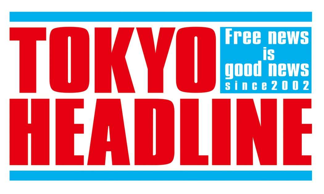 SPECIAL INTERVIEW 根本宗子 × 橋本愛 | TOKYO HEADLINE