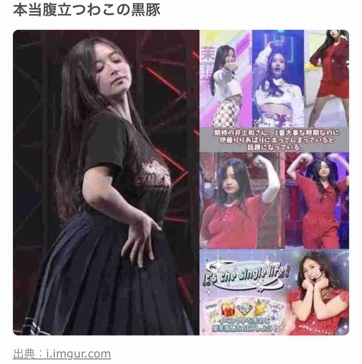 乃木坂46井上和、令和ロマン・松井ケムリが「トイ・ストーリー5」参加！佐野勇斗とトリオに